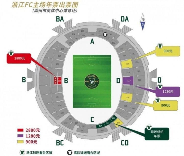 据全市场报道，罗马不会与帕特里西奥续约，可能在赛季结束后离队。